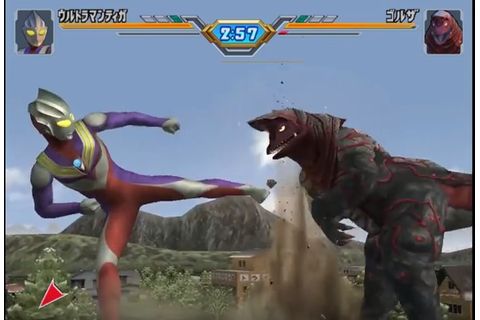 Ultraman fighting evolution 3 extracted sound